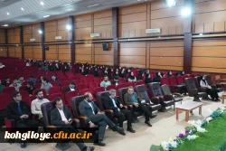 کارگاه آموزشی – توجیهی  اساتید و دانشجویان دانشگاه 3