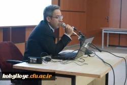 کارگاه آموزشی – توجیهی  اساتید و دانشجویان دانشگاه 5