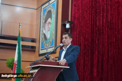 دوره بالندگی مدیران و معلمان راهنمای مدارس وابسته کارورزی 