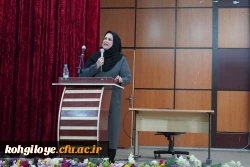 دوره بالندگی مدیران و معلمان راهنمای مدارس وابسته کارورزی  5