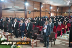 دوره بالندگی مدیران و معلمان راهنمای مدارس وابسته کارورزی  7