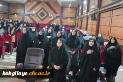 دوره بالندگی مدیران و معلمان راهنمای مدارس وابسته کارورزی  8