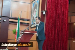 دوره بالندگی مدیران و معلمان راهنمای مدارس وابسته کارورزی  9