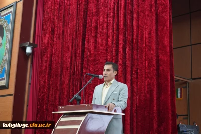 برگزاری محفل انس با قران 