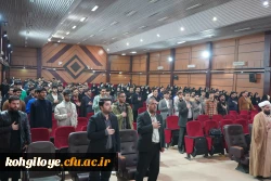 برگزاری محفل انس با قران  3