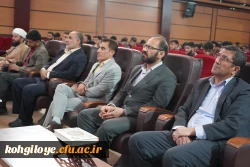 برگزاری محفل انس با قران  8