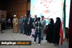 برگزاری محفل انس با قران  9