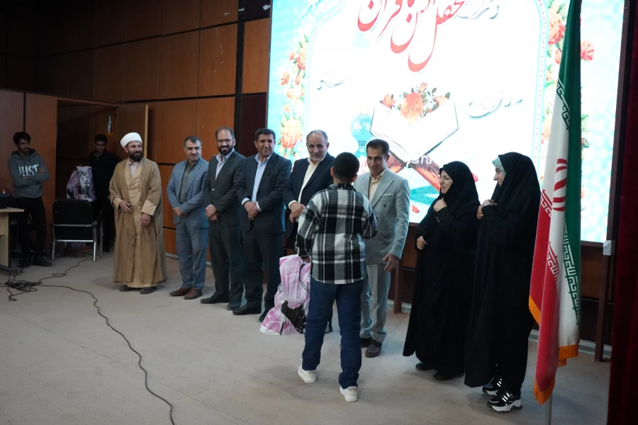 برگزاری محفل انس با قران  9