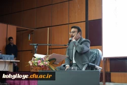 برگزاری محفل انس با قران  10