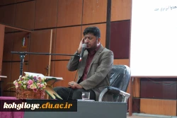 برگزاری محفل انس با قران  11