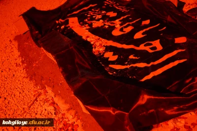 شهید خوشنام