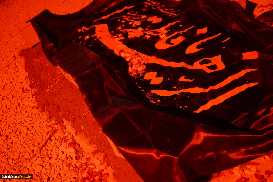 شهید خوشنام 3