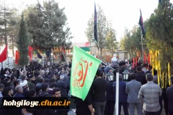 شهید خوشنام 4