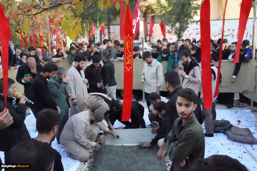 شهید خوشنام 5