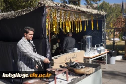 شهید خوشنام 6