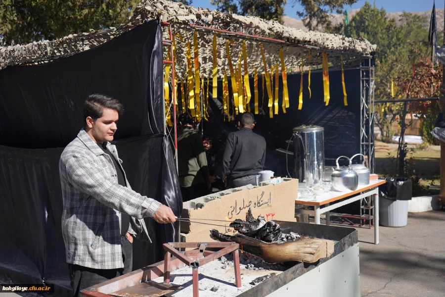 شهید خوشنام 6