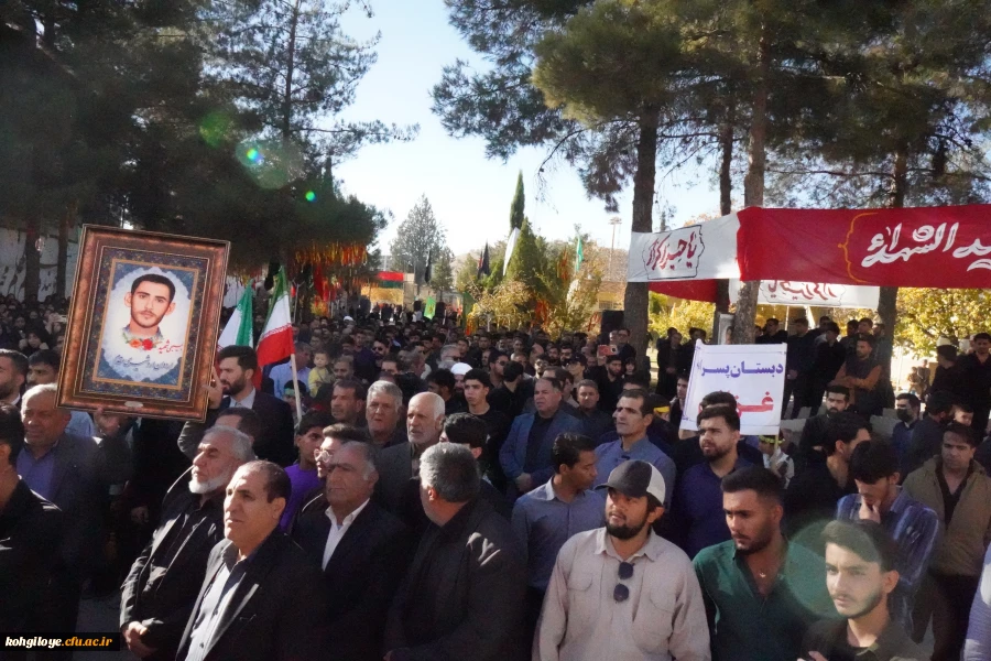 شهید خوشنام 8