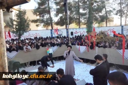 شهید خوشنام 10