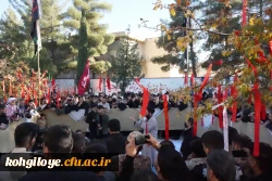 شهید خوشنام 11