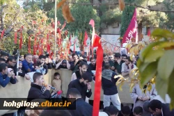 شهید خوشنام 12