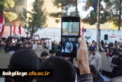 شهید خوشنام 13