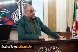 نشست «بسیج علمی، جهاد تربیتی و دانشگاه تمدن ساز»  2