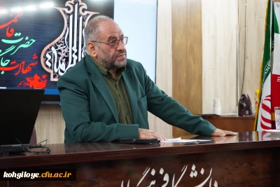 نشست «بسیج علمی، جهاد تربیتی و دانشگاه تمدن ساز» 