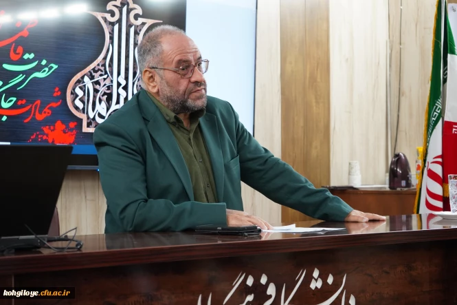 نشست «بسیج علمی، جهاد تربیتی و دانشگاه تمدن ساز» 