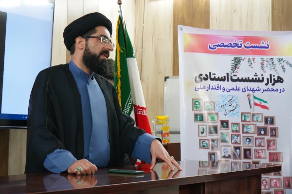 نشست «بسیج علمی، جهاد تربیتی و دانشگاه تمدن ساز»  3