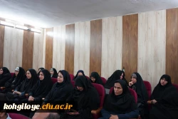 نشست «بسیج علمی، جهاد تربیتی و دانشگاه تمدن ساز»  4