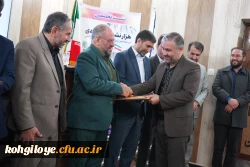 نشست «بسیج علمی، جهاد تربیتی و دانشگاه تمدن ساز»  6