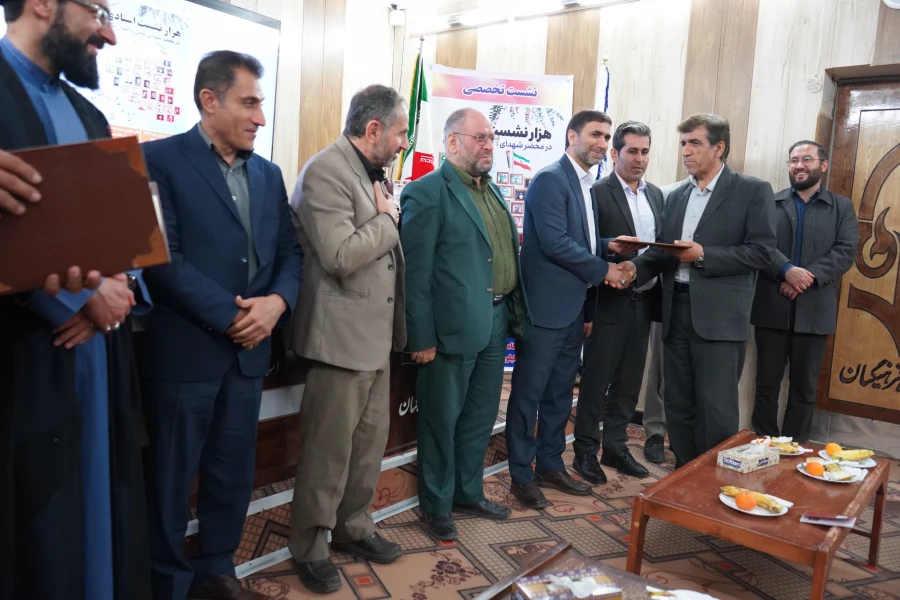 نشست «بسیج علمی، جهاد تربیتی و دانشگاه تمدن ساز»  7