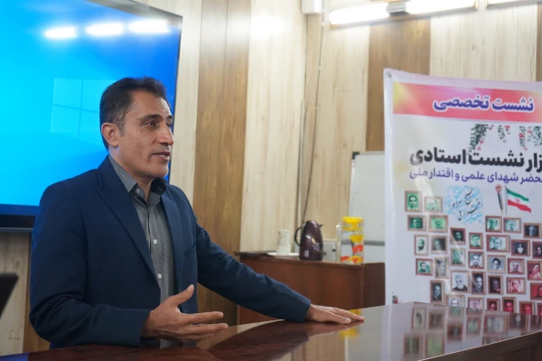 نشست «بسیج علمی، جهاد تربیتی و دانشگاه تمدن ساز»  8