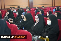 دوره تخصصی مهدویت  2