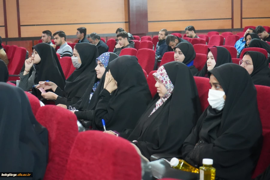 دوره تخصصی مهدویت  2