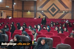 دوره تخصصی مهدویت  3