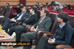 دوره تخصصی مهدویت  5