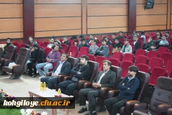 دوره تخصصی مهدویت  6