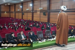 دوره تخصصی مهدویت  9