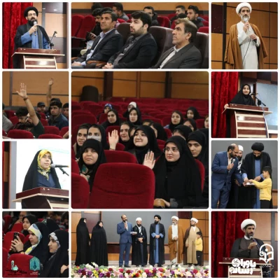 دوره تخصصی مهدویت  10