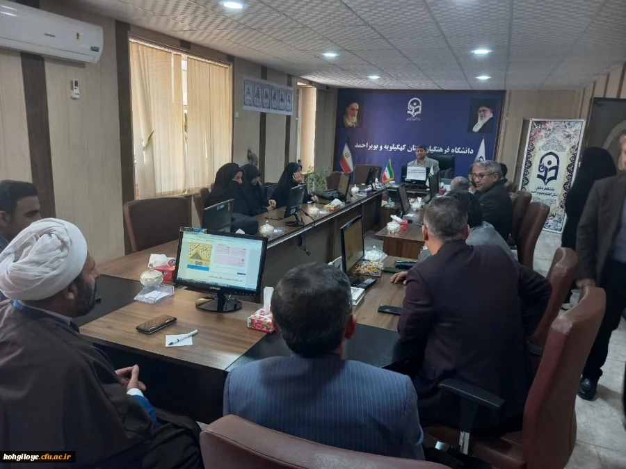 برگزاری نشست علمی تربیت استعماری 4