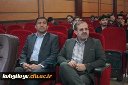 کارگاه آموزشی – توجیهی  اساتید و دانشجویان 5