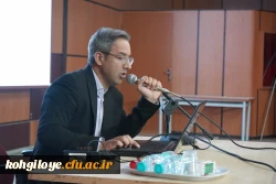 کارگاه آموزشی – توجیهی  اساتید و دانشجویان 8