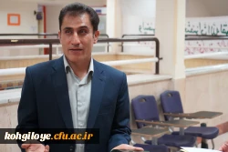 پیام تبریک دکتر حسینی نیک سرپرست دانشگاه فرهنگیان کهگیلویه و بویراحمد به مناسبت روز دانشجو 2