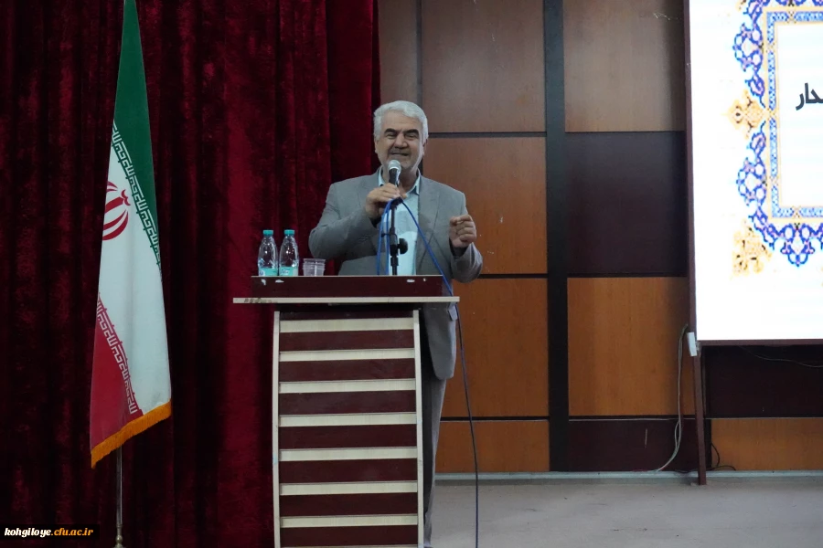 تکریم و معارفه سرپرست دانشگاه فرهنگیان کهگیلویه و بویراحمد 2