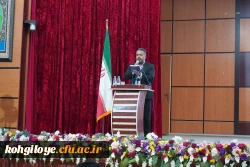 تکریم و معارفه سرپرست دانشگاه فرهنگیان کهگیلویه و بویراحمد 3