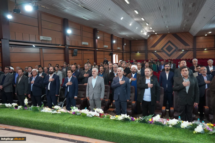 تکریم و معارفه سرپرست دانشگاه فرهنگیان کهگیلویه و بویراحمد 4