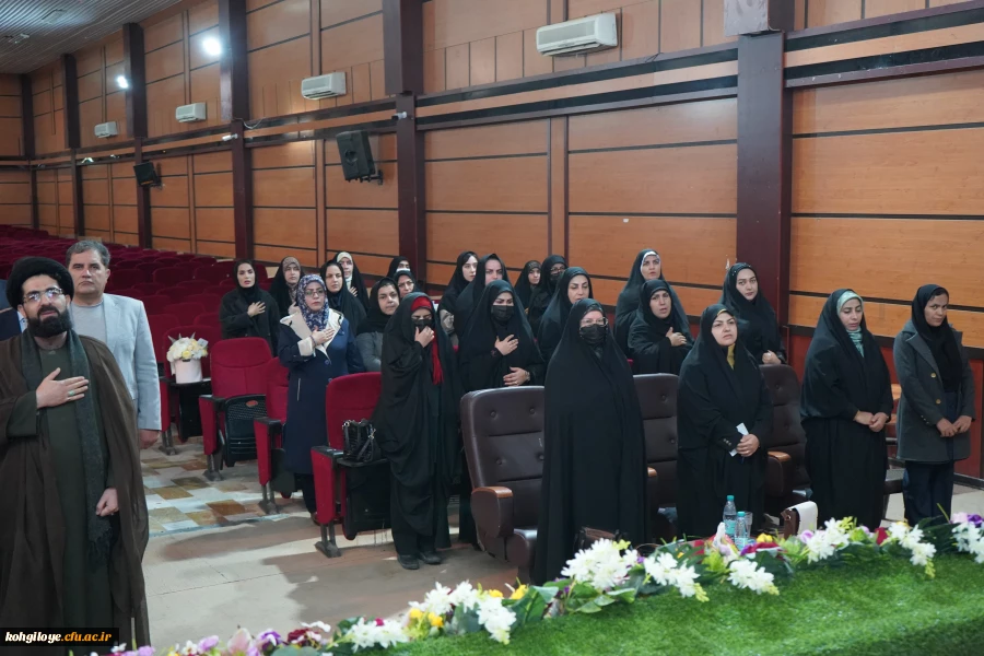 تکریم و معارفه سرپرست دانشگاه فرهنگیان کهگیلویه و بویراحمد 5