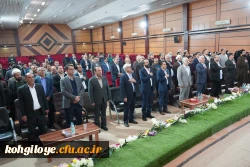 تکریم و معارفه سرپرست دانشگاه فرهنگیان کهگیلویه و بویراحمد 6