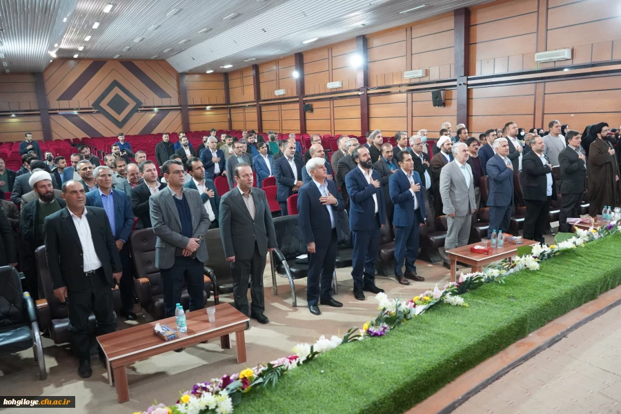 تکریم و معارفه سرپرست دانشگاه فرهنگیان کهگیلویه و بویراحمد 6